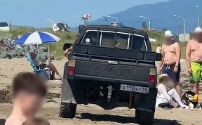 Происшествия