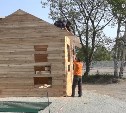 В Сахалинской области реализуют масштабную программу по малоэтажной застройке из дерева