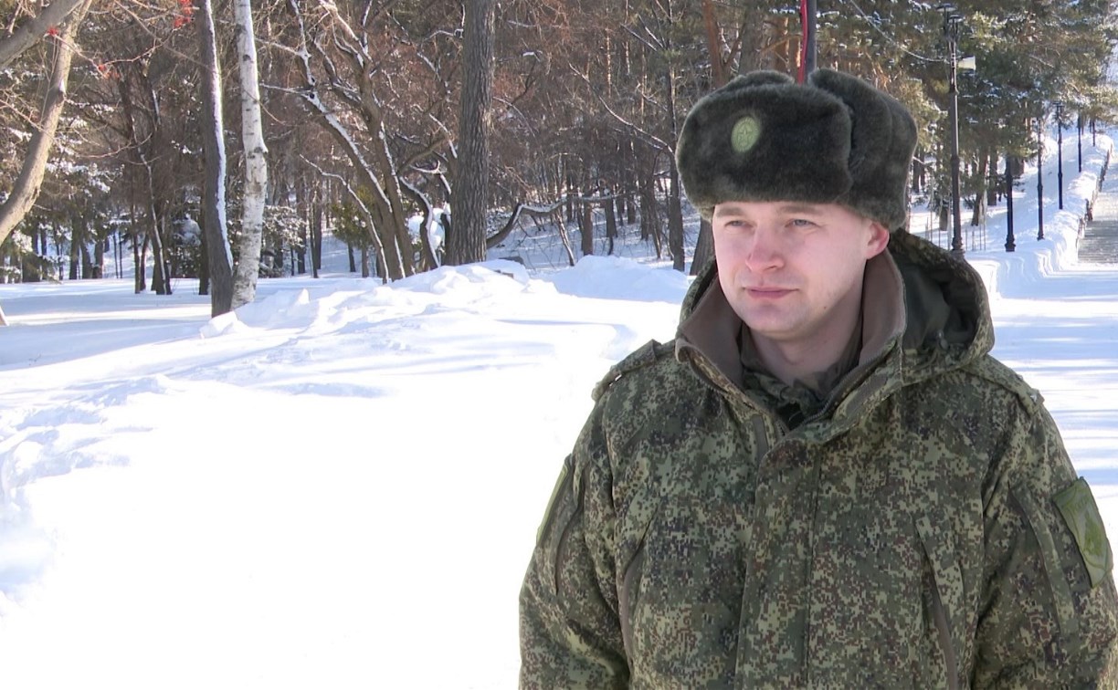 "Мы на пороге мирной жизни": боец СВО рассказал о своём желании участвовать в программе "Герои Сахалина и Курил"