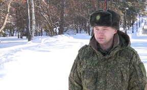 Общество