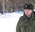 "Мы на пороге мирной жизни": боец СВО рассказал о своём желании участвовать в программе "Герои Сахалина и Курил"