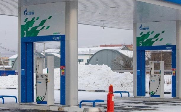 На Сахалине запустили вторую газозаправочную станцию, в два раза мощнее первой На Сахалине запустили вторую газозаправочную станцию, в два раза мощнее первой