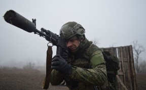 Общество
