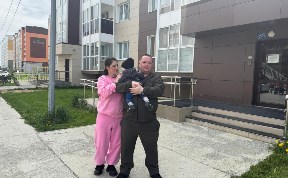 Общество