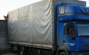 Происшествия