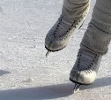 Южно-сахалинский парк обещает в День влюблённых дискотеку на льду