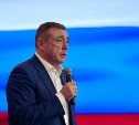 Валерий Лимаренко встретится с жителями Анивского района