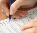 Избирательные округа "нарезали" в Южно-Сахалинске (ФОТО)