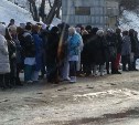 Врачей и пациентов эвакуировали из поликлиники в Корсакове