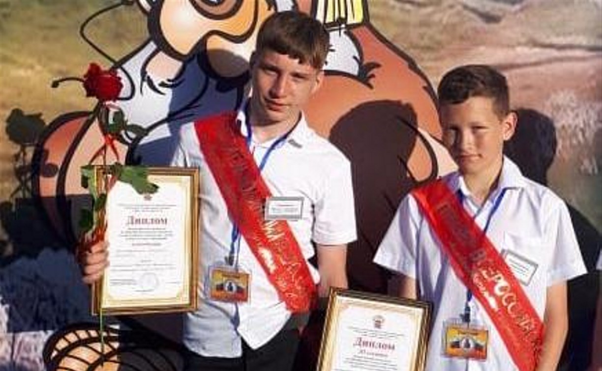 Холмский школьник стал победителем всероссийской олимпиады