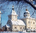 В новогоднюю ночь в храме Святителя Иннокентия Московского пройдет праздничное богослужение