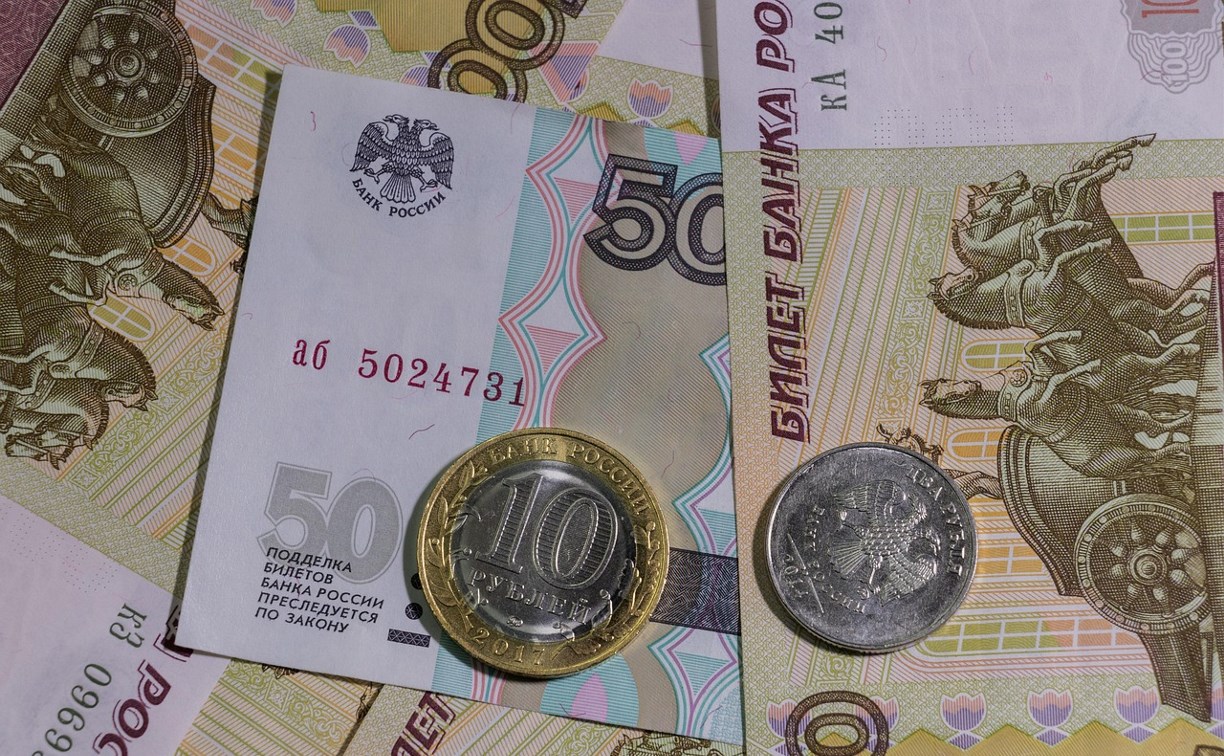 Зарплаты бюджетников вырастут на 13,2% до октября