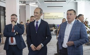 Общество