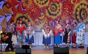 Общество