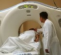 Москва выделила деньги на компьютерный томограф для курильской больницы