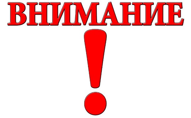 На СТК "Горный воздух" временно прекратила работу канатная дорога На СТК "Горный воздух" временно прекратила работу канатная дорога