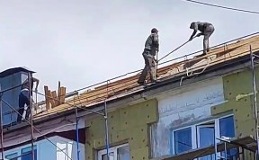 Общество