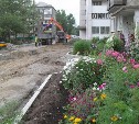 В Сахалинской области начинают ремонтировать дворы за федеральные деньги