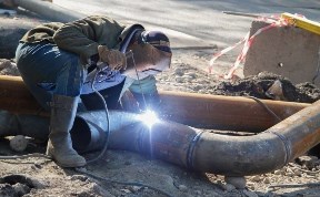 Происшествия