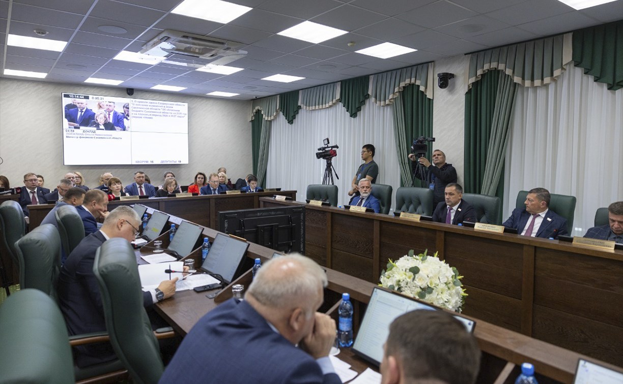 Правительство Сахалинской области направит дополнительные средства на сдерживание тарифов