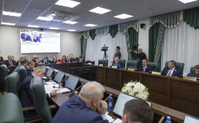 Общество