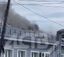 Клубы дыма над крышей: в Стародубском горит рыбзавод