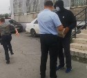 Наркотики на 50 миллионов рублей изъяли на Сахалине