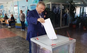 Политика и экономика