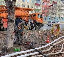 Трубы Южно-Сахалинска одевают в "чулки"