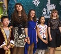 Специалисты ООО «РН-Сахалинморнефтегаз» устроили праздник для маленьких охинцев