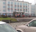Сотрудников мэрии эвакуировали в Южно-Сахалинске