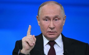 Общество