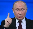 "Девочки нужны": Владимир Путин назвал демографию одним из ключевых вопросов для России
