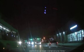 Происшествия