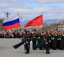 На Сахалине отпразднуют День Победы над милитаристской Японией и окончания Второй мировой войны
