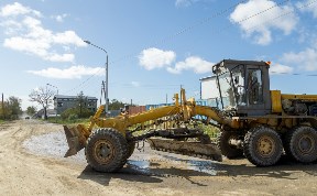 Общество