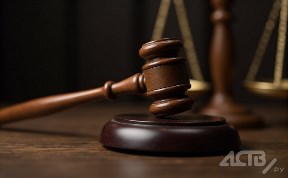 Происшествия