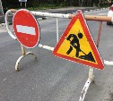 Движение по железнодорожному переезду ограничат в Южно-Сахалинске