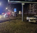 Очевидцев аварии с четырьмя пострадавшими ищет сахалинская полиция
