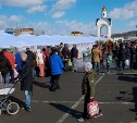 В выходные дни в Южно-Сахалинске пройдут четыре сельхозярмарки 