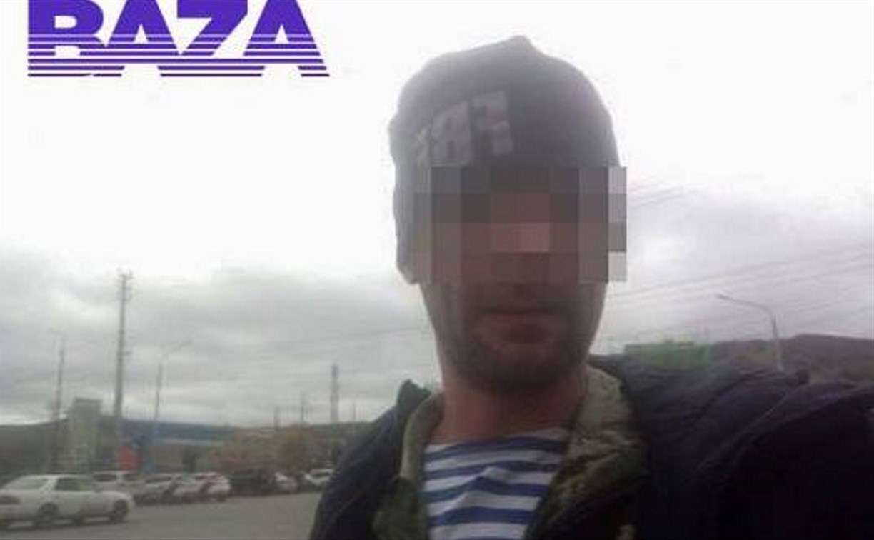 Если бы мы знали, что это такое: на Сахалине задержали мужчину с неизвестным наркотиком