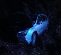 Три человека улетели на Subaru Forester в кювет в Тымовском районе