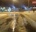 По улице Емельянова в Южно-Сахалинске побежали ручьи