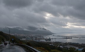 Общество