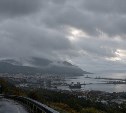 Пасмурно, местами дождь и до +21°: погода в Сахалинской области 21 сентября