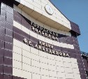 "Они спасли жизнь": семья из Южно-Сахалинска поблагодарила врачей горбольницы за борьбу за жизнь сына