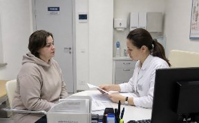 Общество