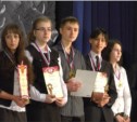Победителей и призеров школьной олимпиады наградили в Южно-Сахалинске 