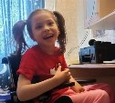 От всей души спасибо: сахалинцы собрали 440 тысяч рублей на реабилитацию 7-летней девочки