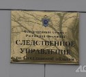 Сахалинка заявила, что её маленькую дочь похитили, чтобы насолить мужчине после ссоры